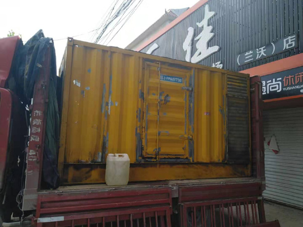 阿克陶发电机组的结构分析及功能原理