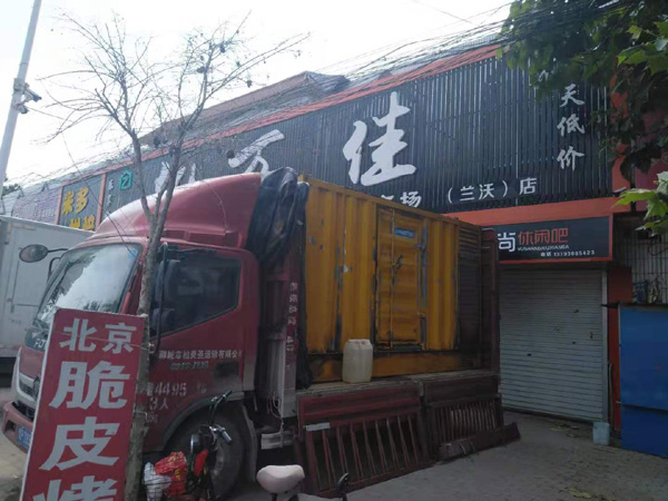 阿克陶租赁发电机-柴油发电机组在火车站的应用 