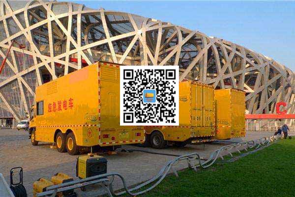 阿克陶发电车出租-发电机常见故障及处理方法