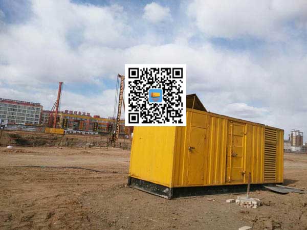 阿克陶发电机-变压器组保护产品